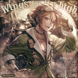 Wings to fly high ADV.png