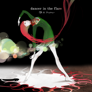 Dancer in the flare.png