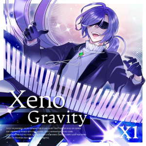 Xeno Gravity MXM.png