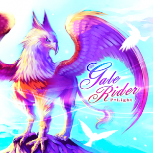 Gale Rider.png