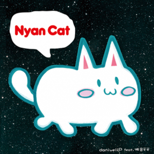 Nyan Cat.png