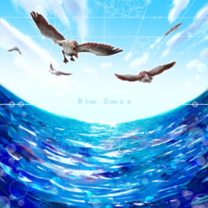 Blue Goose.png