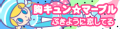 2021年1月2日 (六) 09:52版本的缩略图