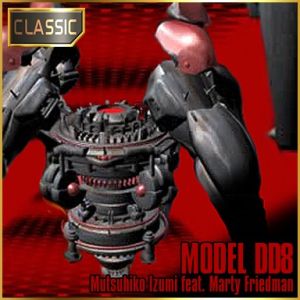 MODEL DD8 (CLASSIC).png