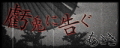 2022年6月1日 (三) 10:25版本的缩略图