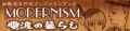 2022年8月30日 (二) 09:17版本的缩略图