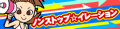 2020年3月24日 (二) 09:55版本的缩略图