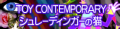 2019年1月27日 (日) 21:35版本的缩略图