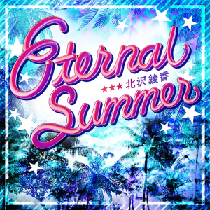 Eternal Summer.png