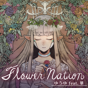 FlowerNation NOV.png