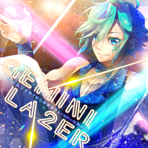 GEMINI LA2ER ADV.png