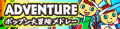 2020年11月28日 (六) 20:50版本的缩略图