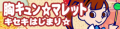 2021年9月2日 (四) 09:04版本的缩略图