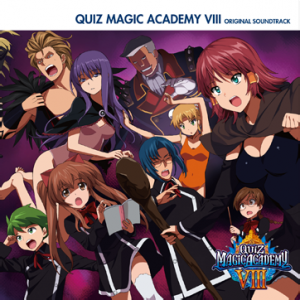 QUIZ MAGIC ACADEMY VIII ~来自决胜战~.png