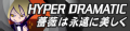 2020年5月31日 (日) 09:07版本的缩略图