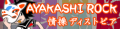 2021年11月10日 (三) 08:21版本的缩略图