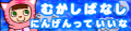 2020年9月16日 (三) 17:27版本的缩略图