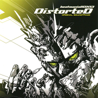 Beatmania IIDX 13 DistorteD ORIGINAL SOUNDTRACK.png