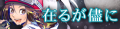 2020年3月13日 (五) 20:15版本的缩略图