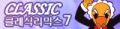 2020年1月20日 (一) 21:53版本的缩略图