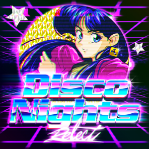 Disco Nights.png