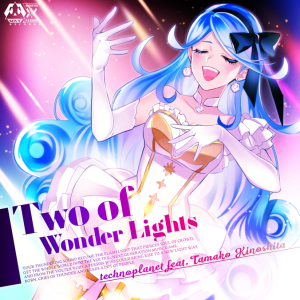 Two of Wonder Lights MXM.png