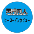 2022年10月24日 (一) 08:46版本的缩略图