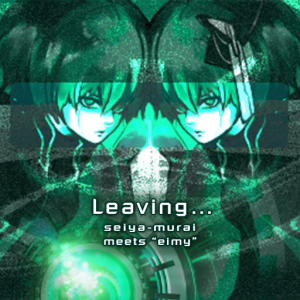 Leaving.png