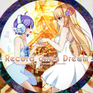 Record one's Dream.png