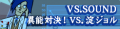 2021年11月30日 (二) 08:58版本的缩略图