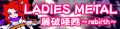 2022年4月26日 (二) 19:13版本的缩略图