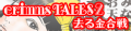 2021年9月24日 (五) 09:32版本的缩略图