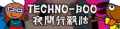 2022年9月24日 (六) 07:55版本的缩略图