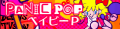 2020年7月12日 (日) 21:52版本的缩略图