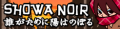 2021年2月28日 (日) 18:49版本的缩略图