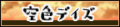 2020年9月15日 (二) 21:27版本的缩略图