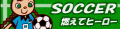 2023年1月6日 (五) 18:36版本的缩略图