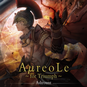 AureoLe ~for Triumph~ EXH.png