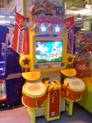 Toysmarch cabinet.jpg