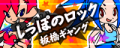 2022年8月26日 (五) 09:15版本的缩略图