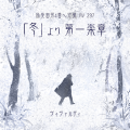 2022年8月30日 (二) 17:13版本的缩略图