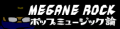 2020年8月26日 (三) 21:44版本的缩略图