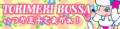 2021年2月2日 (二) 15:53版本的缩略图