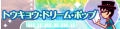 2019年1月22日 (二) 15:58版本的缩略图