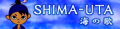 10 SHIMA-UTA.png