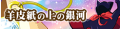 2018年10月23日 (二) 12:25版本的缩略图