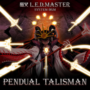 PENDUAL TALISMAN.png