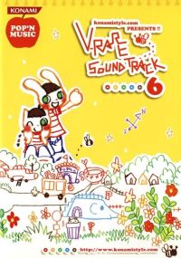 V-RARE SOUND TRACK 6.jpg