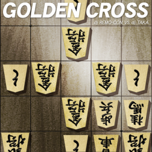 GOLDEN CROSS.png