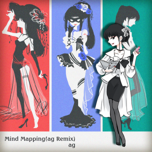 Mind Mapping(ag Remix) EXH.png